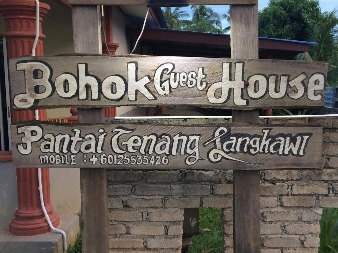 Bohok Guesthouse Pantai Cenang (Langkawi) Zewnętrze zdjęcie
